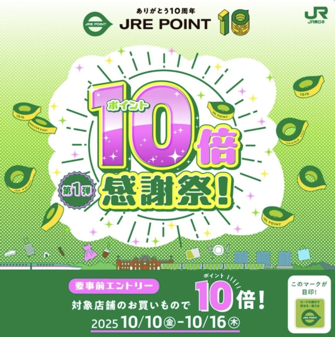 tni2251011180352.jpeg