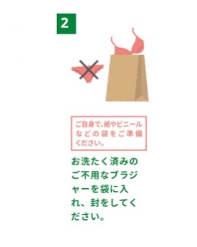 tni2251016105010.jpeg