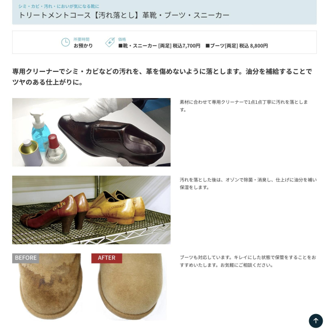 tni2251023171813.jpeg