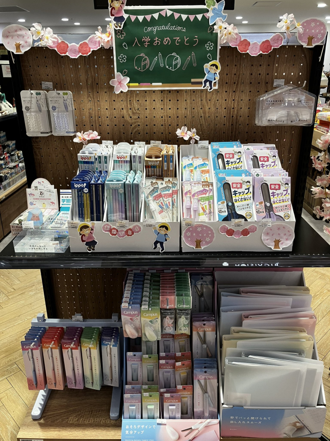 tni2260322131234.jfif