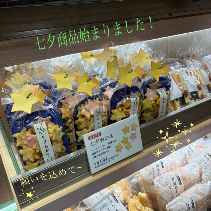 tni2260611004321.jpeg