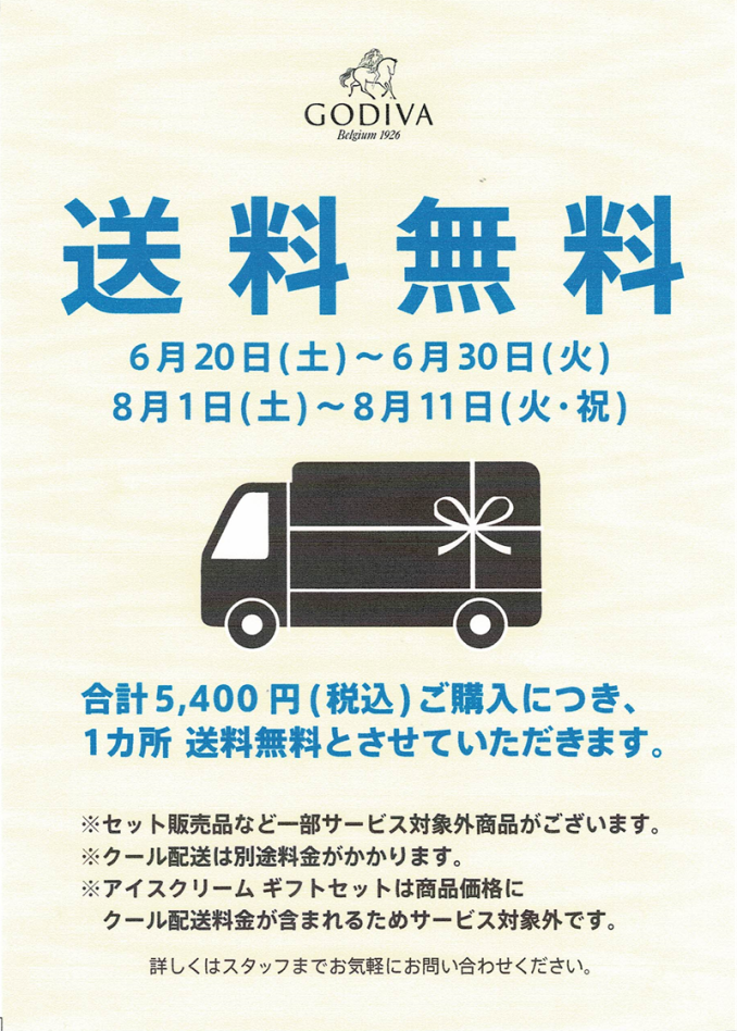 tni2260612154412.png