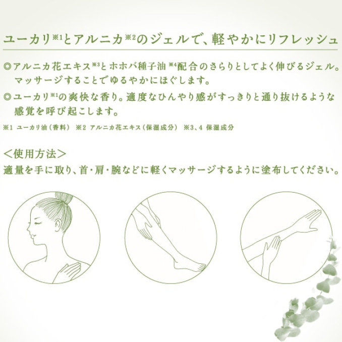 tni2260707185042.jpg