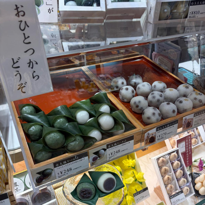 tni2260718010514.jpeg