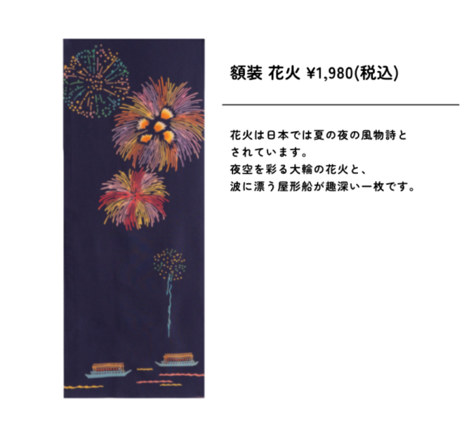 tni2260719155847.png