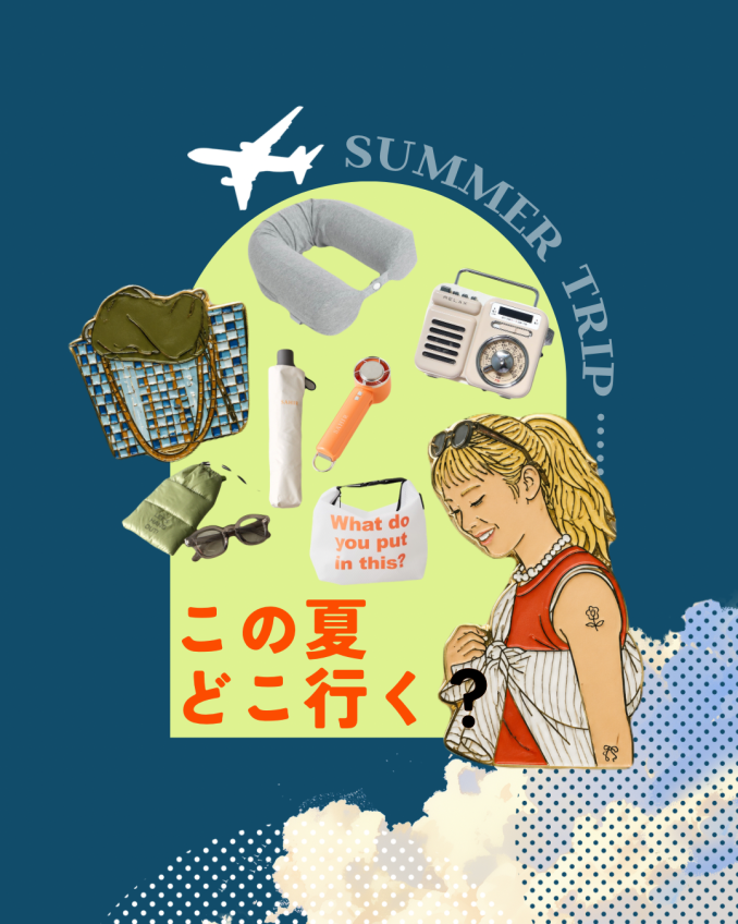 tni2260723180152.png