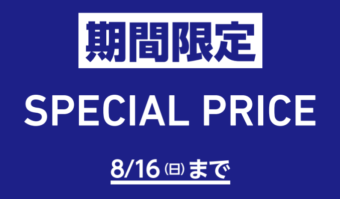 tni2260805105302.png