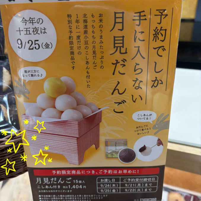 tni2260906133504.jpeg