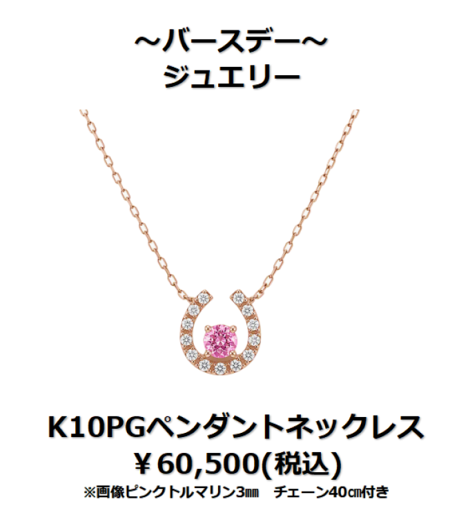 tni2260912170005.png
