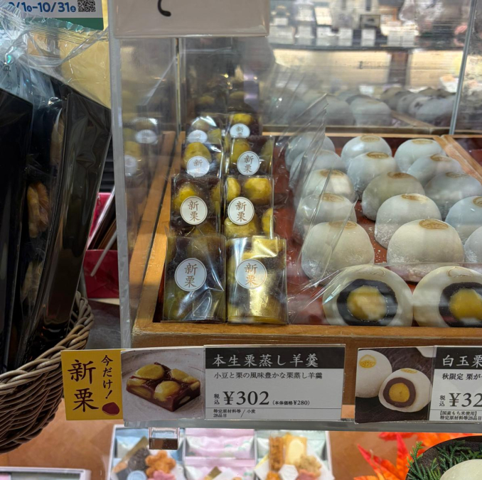 tni2261015115317.jpeg