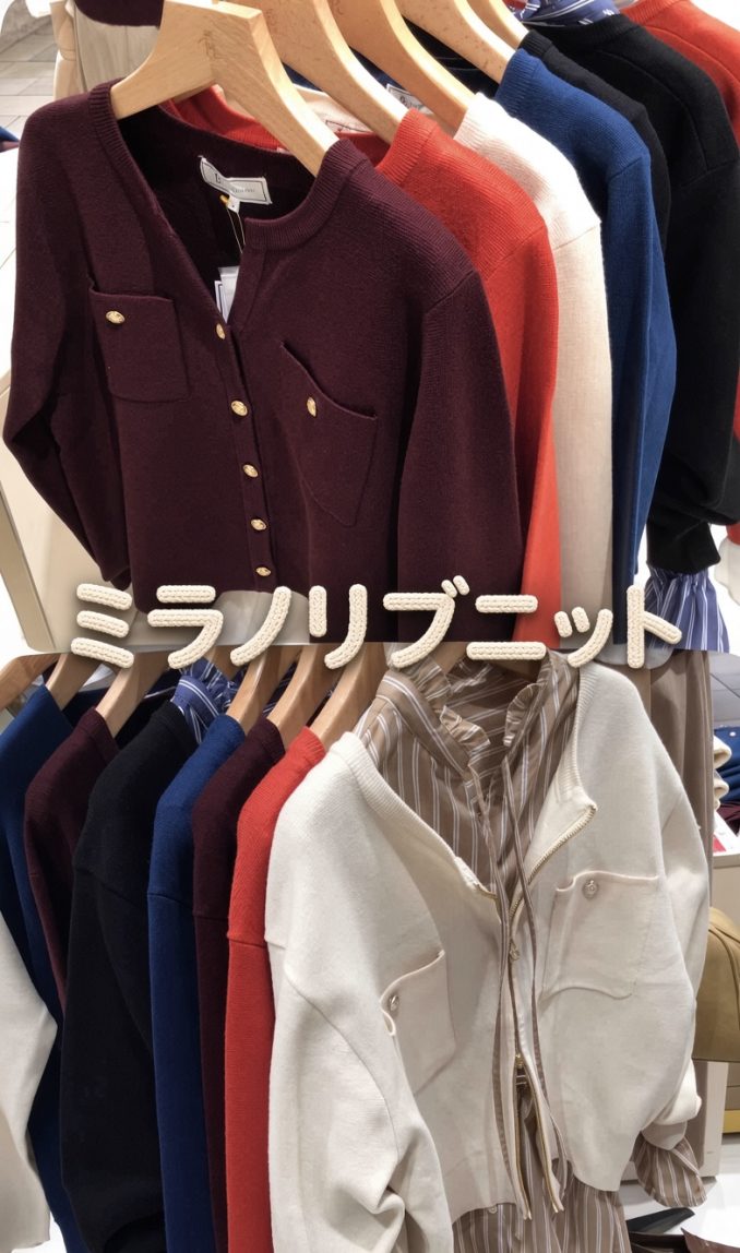 tni2261016141044.jpeg