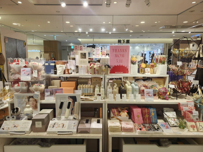 tni3250503170642.jpeg
