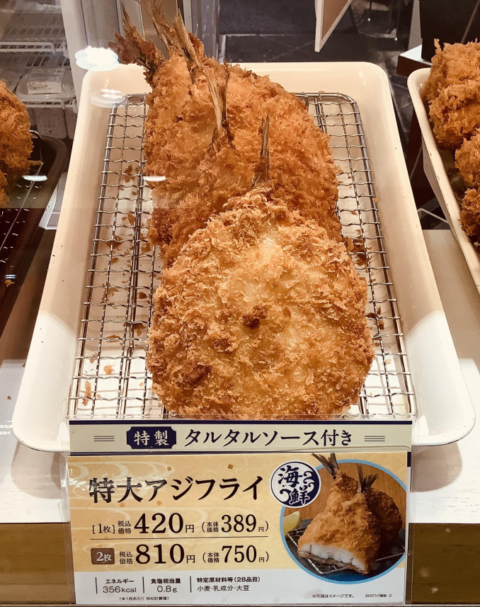 tni3250603143712.jpeg