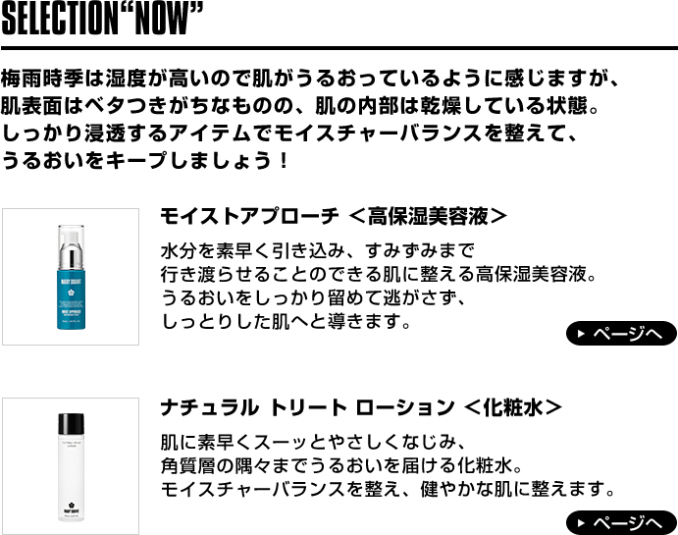 tni3250608124910.png