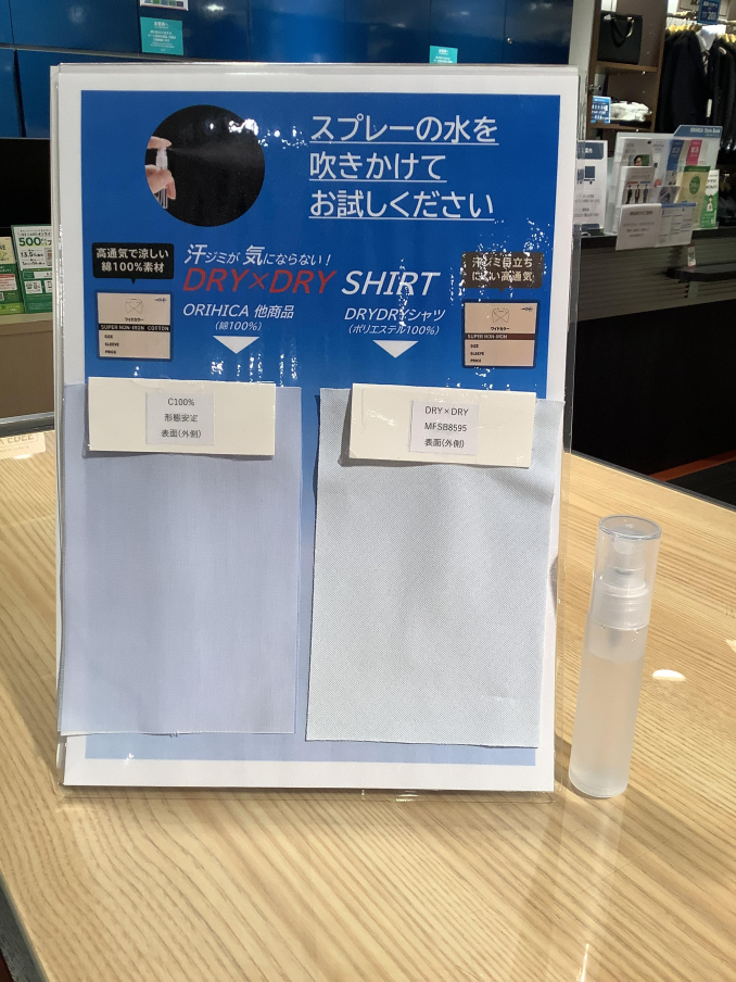 tni3250624111309.jpeg