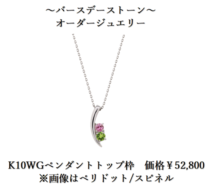 tni3250801173546.png