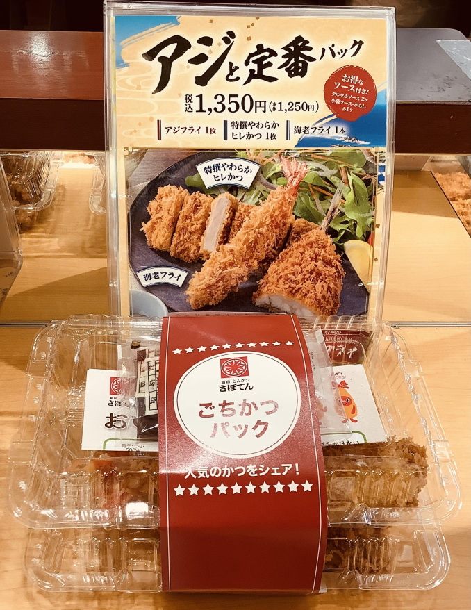 tni3250804141932.jpeg
