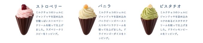 tni3250806142955.png