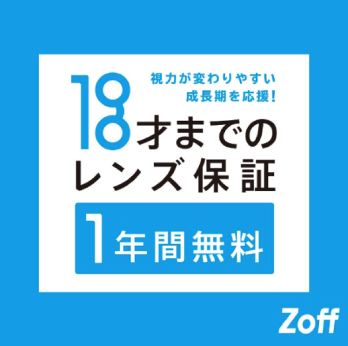 tni3250823102933.png