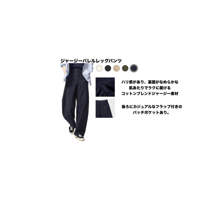 tni3250826172733.jpeg