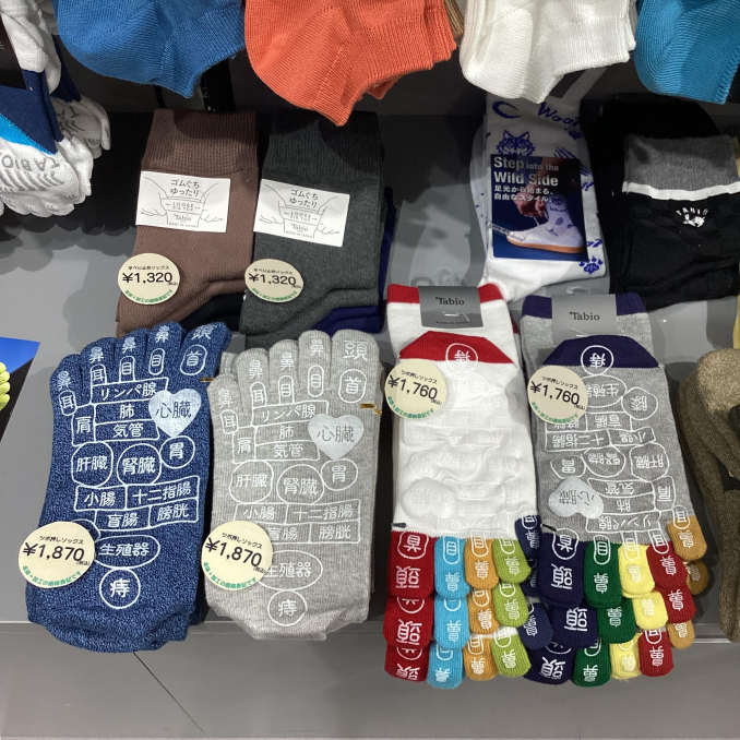 tni3250901104421.jpeg