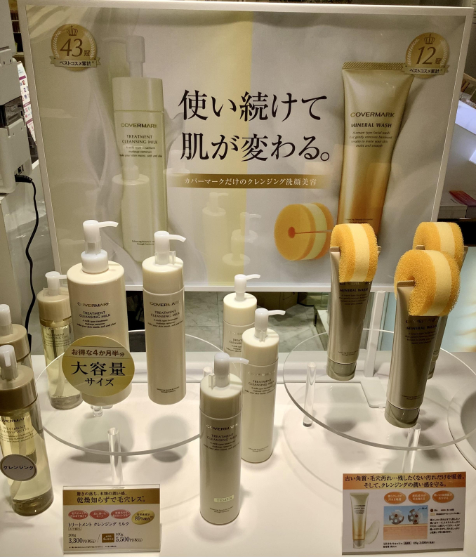 tni3250904111506.jpeg