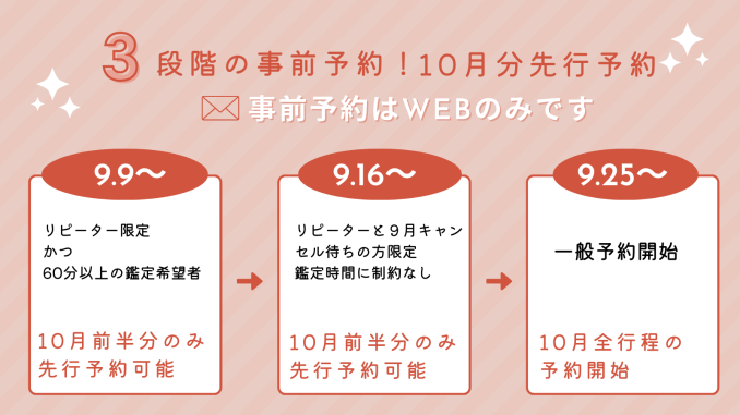 tni3250915164322.png