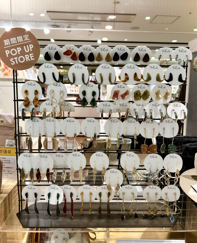 tni3251013155211.jpeg