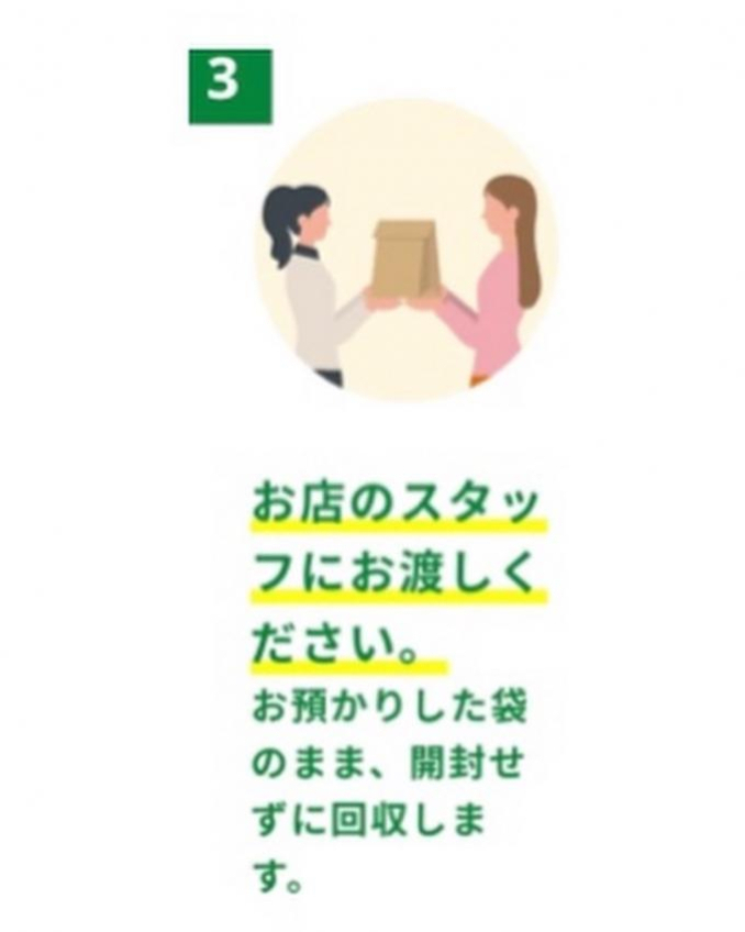 tni3251016105010.jpeg