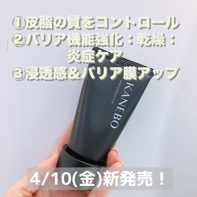 tni3260402112425.jpeg
