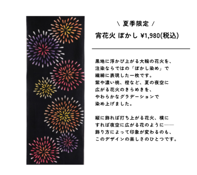 tni3260719155847.png