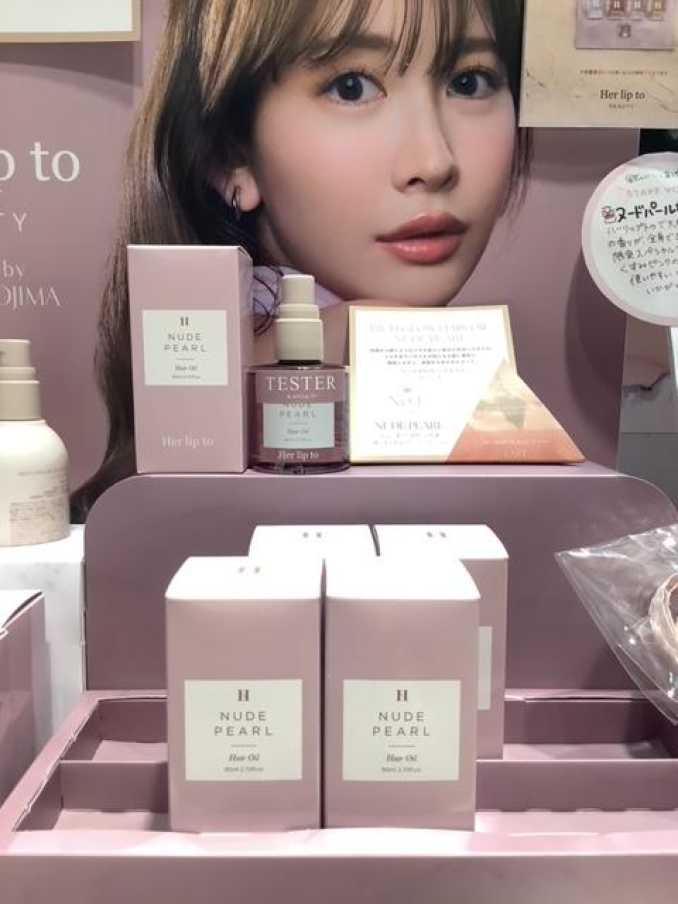 tni3260823110825.jpeg