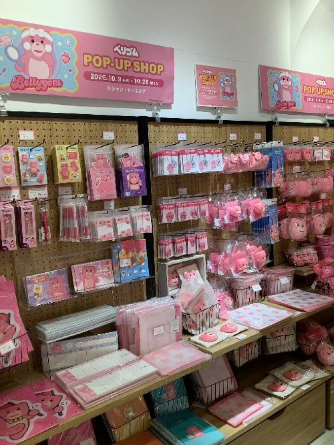 tni3261010201525.jpeg