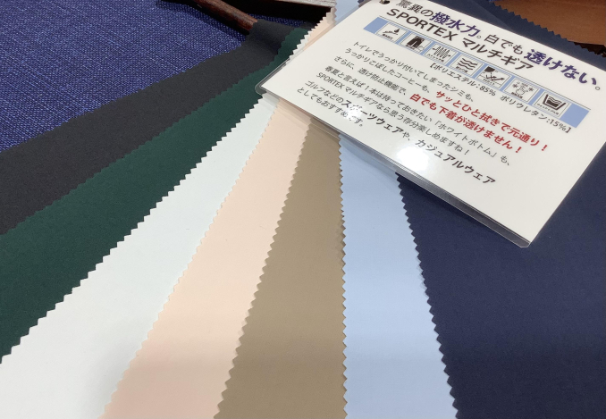 tni4250520154519.jpeg