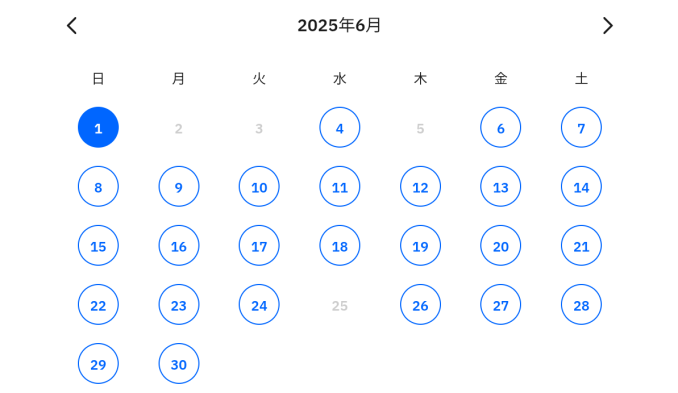 tni4250612164101.png