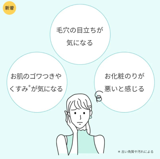 tni4250626134013.jpeg