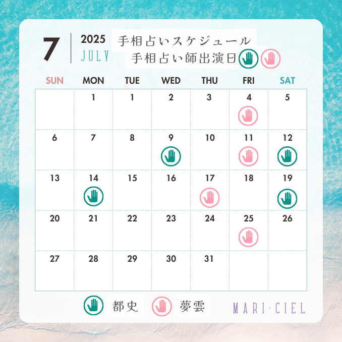 tni4250626191359.png