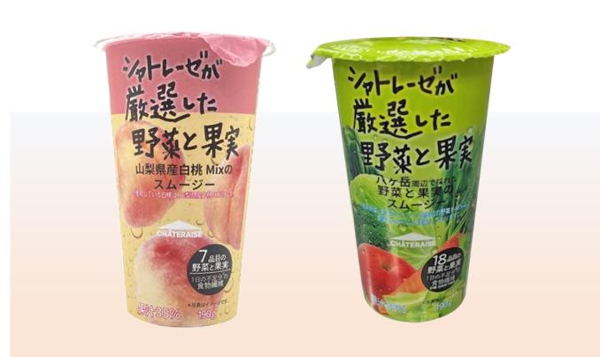 tni4250816094606.png