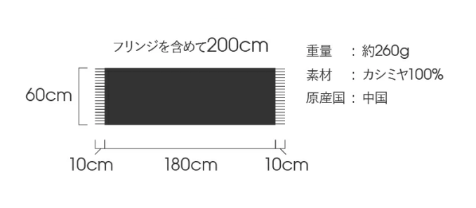 tni4251007150638.png