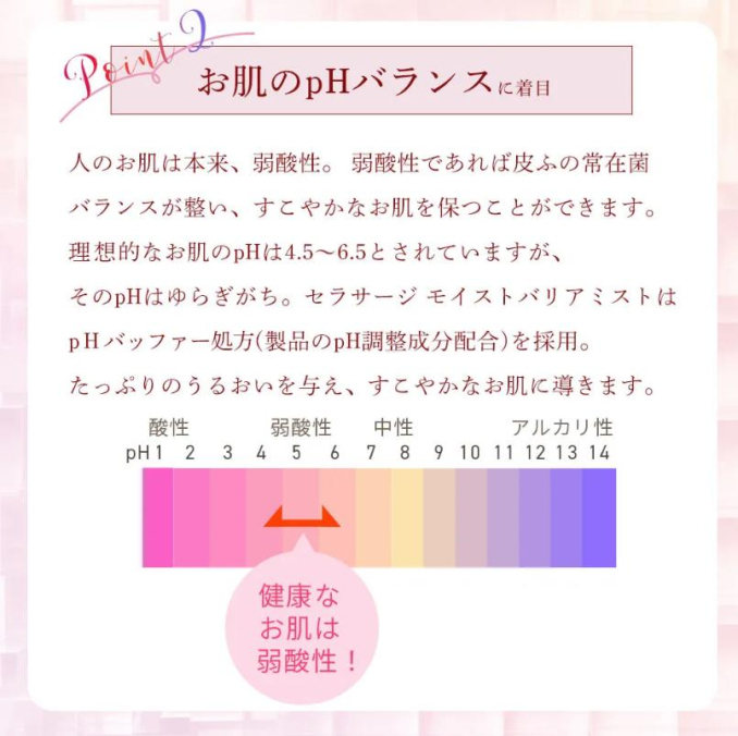 tni4251023144625.jpeg
