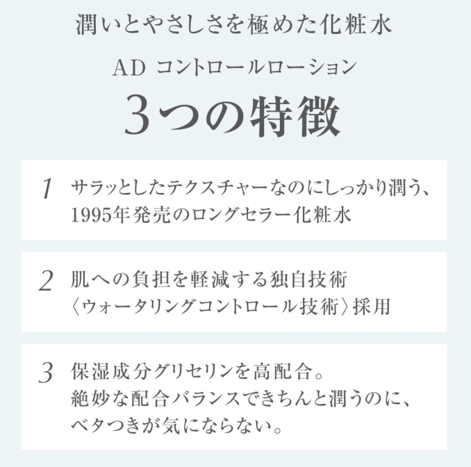 tni4260424182010.jpeg
