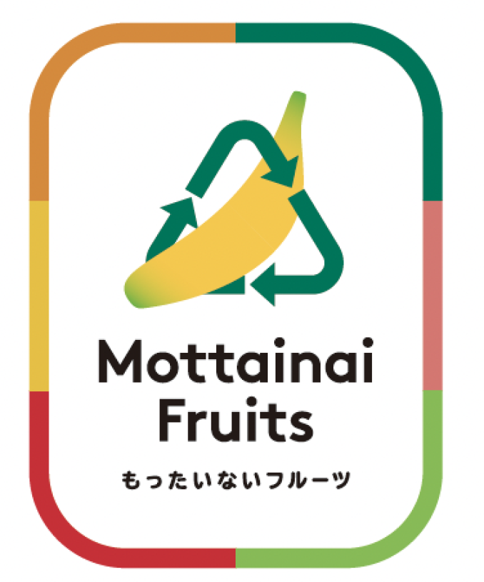 tni5250705210349.png