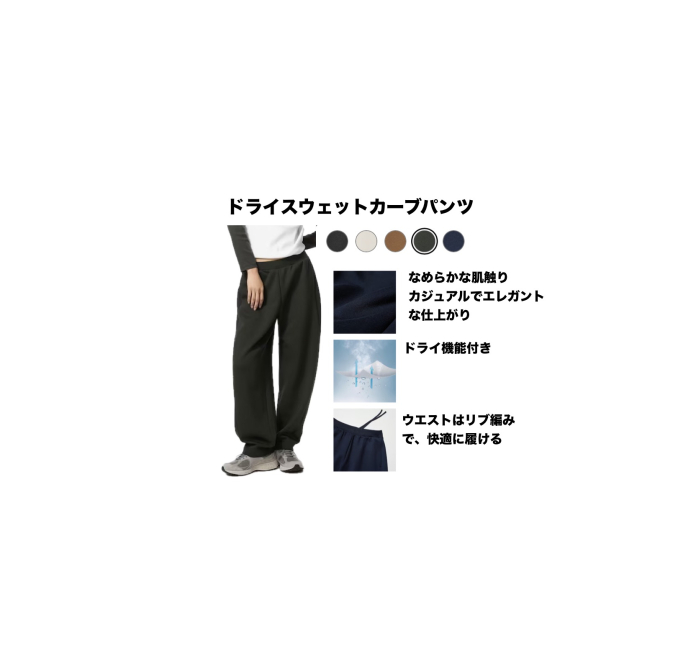 tni5250826172733.jpeg