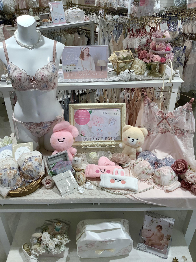 tni5251003121049.jpeg