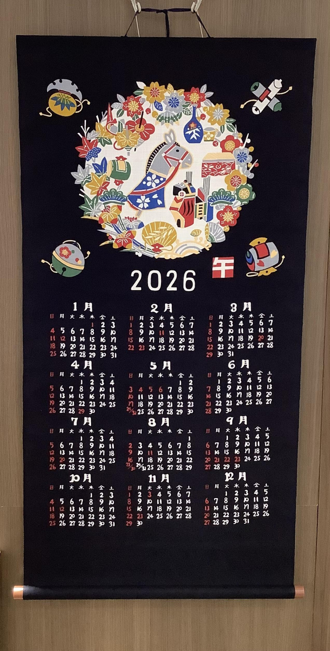tni5251021165156.jpeg