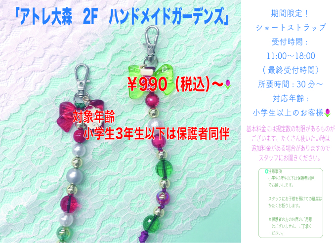 tni5260514143648.jpg