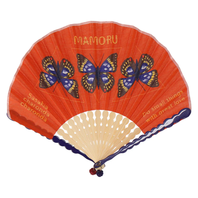 tni5260515164455.png