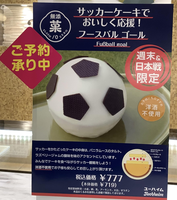 tni5260616161617.jpeg