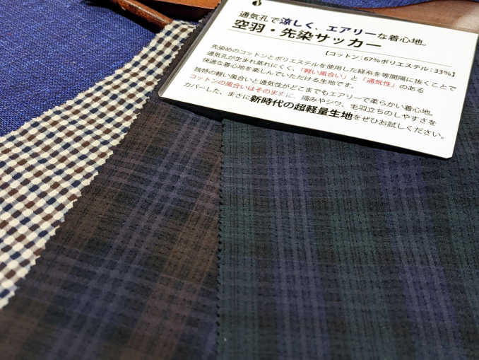 tni6250520154519.jpeg