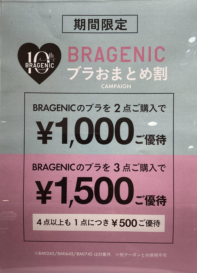 tni6260522173035.jpeg